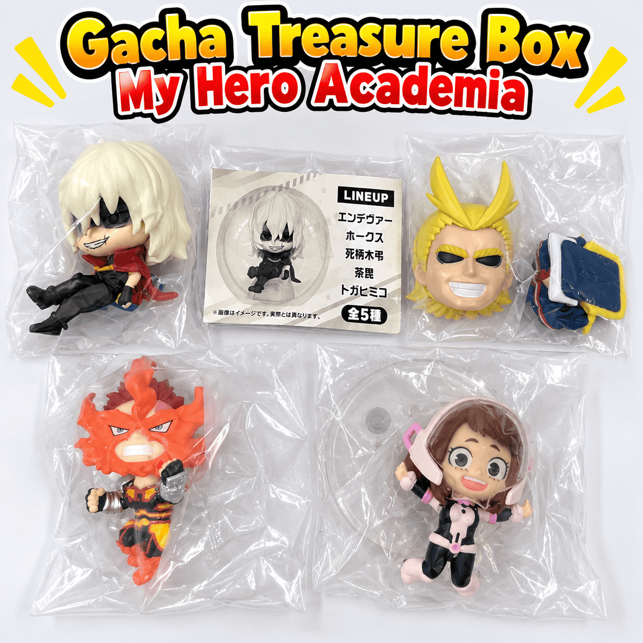 Gacha Treasure Box – My Hero Academia – 4 figurines – Frais de port offert – Image 2