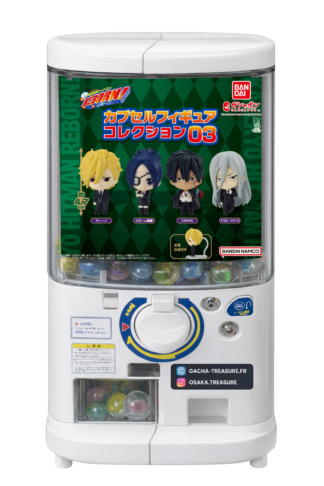 Katekyo Hitman REBORN! Capsule Figure Collection 03 – Full Set 4/4 Bandai
