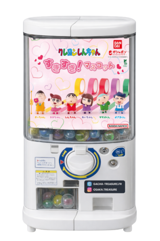 Crayon Shin-chan Suki Suki Mascot – Full Set 6/6 – Bandai Gashapon Japon