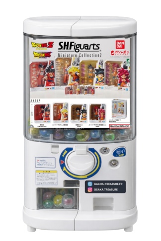 Full Set 4 s.h.Figuarts Miniature Collection 2 Dragon Ball Z Daima – Bandai Gashapon