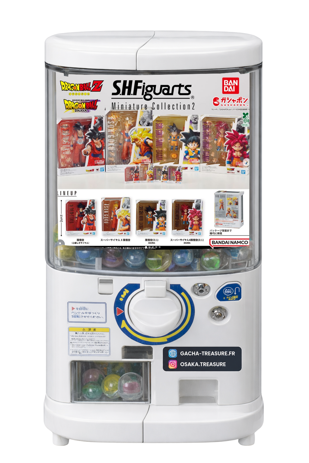 Full Set 4 s.h.Figuarts Miniature Collection 2 Dragon Ball Z Daima – Bandai Gashapon
