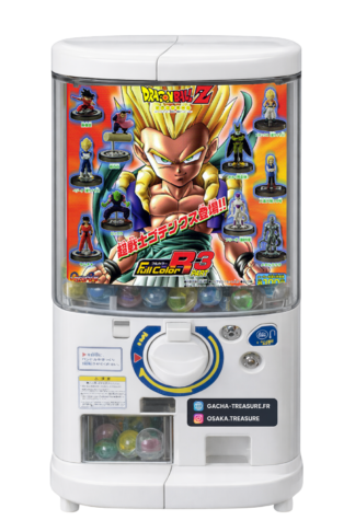 Dragon Ball Z Full Color R Part 3 – Full Set 10 Figurines Gashapon Bandai Japon