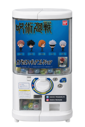Jujutsu Kaisen Capsule Figure Collection – Full Set 5/5 – Bandai Japon