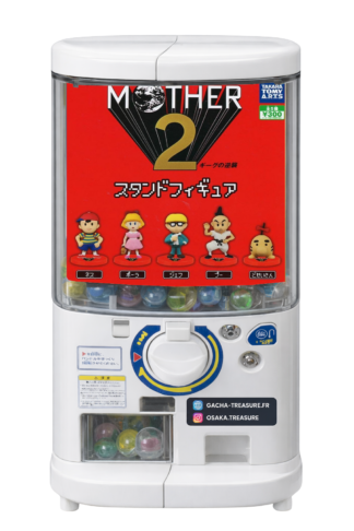 MOTHER 2 EarthBound Full Set 5 Gashapon 2025 – Ness Paula Jeff Poo Mr Saturn – Nintendo