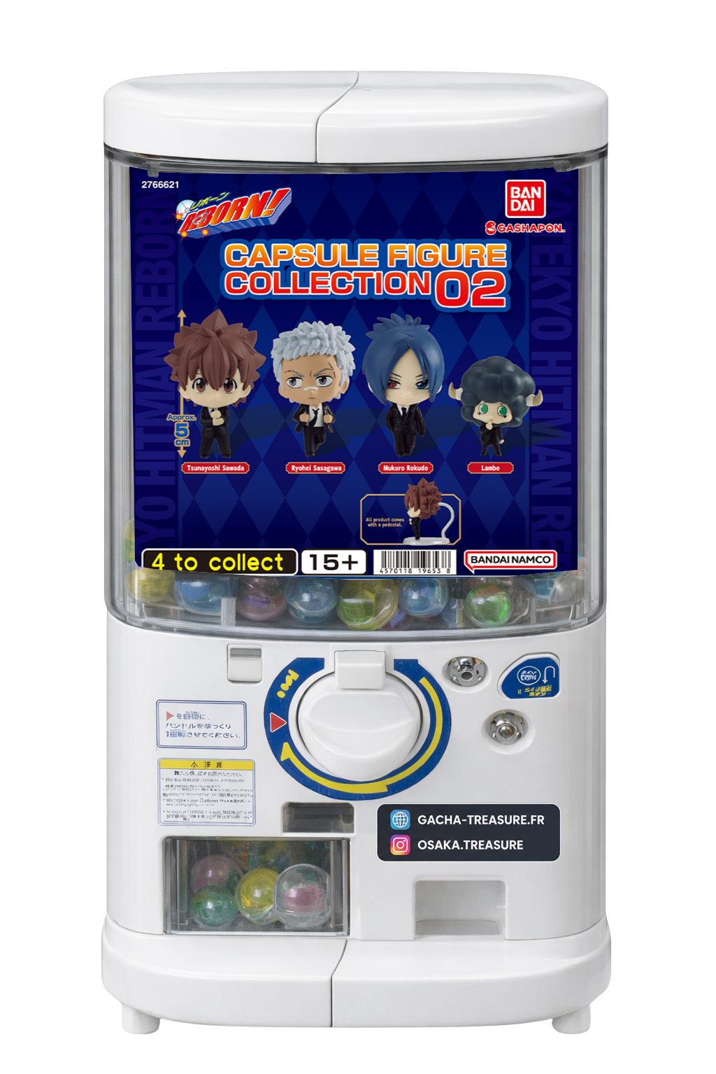 Katekyo Hitman REBORN! Capsule Figure Collection 02 – Full Set 4/4 Bandai Japon