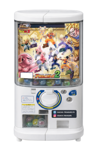 Dragon Ball Z HG plus Action Pose 2 – Full Set 6 Figurines Bandai Gashapon 2009
