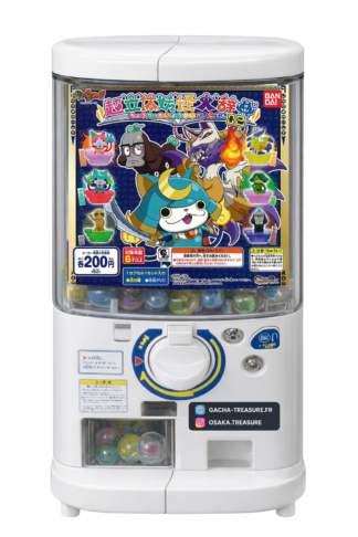 Yo-Kai Watch Full Set 6 Gashapon Bandai – Chō Rittai Yōkai Daijiten 02 Japon 2014