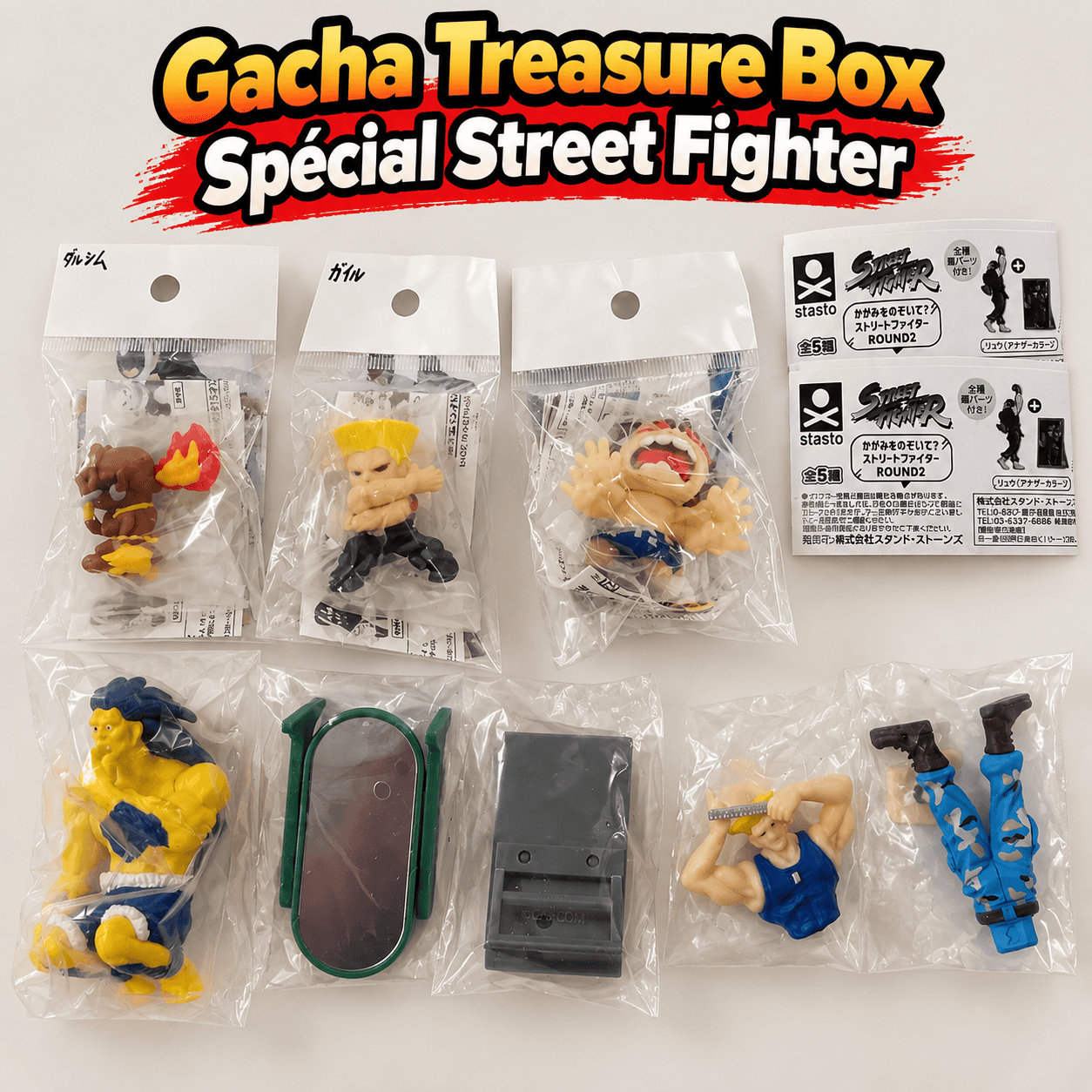 Gacha Treasure Box – Street Fighter – 5 figurines – Frais de port offert – Image 2